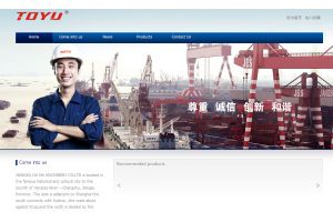 JIANGSU OU MA MACHINERY CO.LTD 
