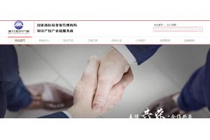 北京美凡知識產權服務有限公司