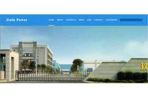 Fujian Fuan Jiufa Power Equipment Co.，Ltd